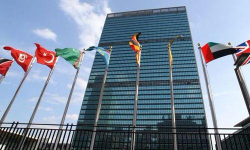 中国将成联合国第二大会费国和维和摊款国 外交部回应