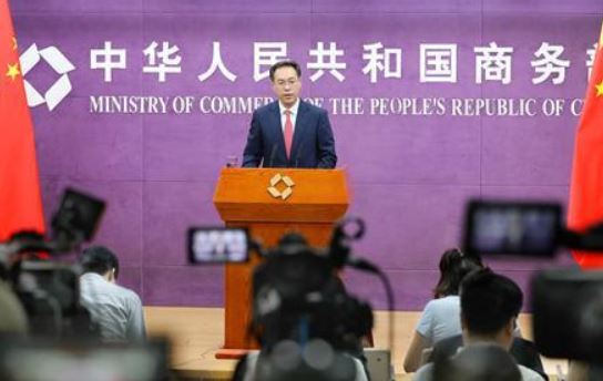 美对5500亿美元中国商品加征关税 商务部：后果自负